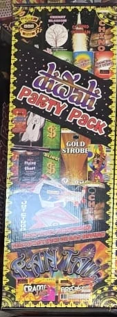Store photograph of Diwali Party Pack packaging
